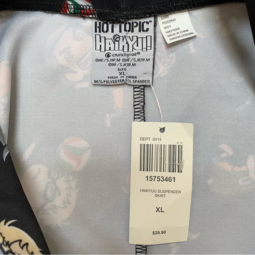 Hot Topic Haikyu!! suspender skirt - Picture 4 of 4